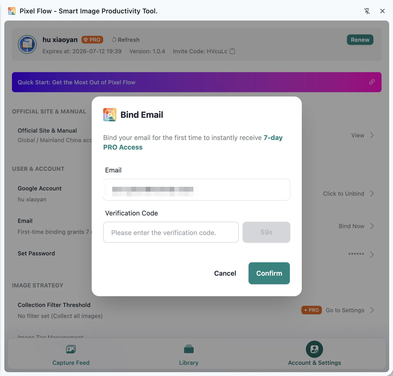 Pixel Flow email verification code countdown state