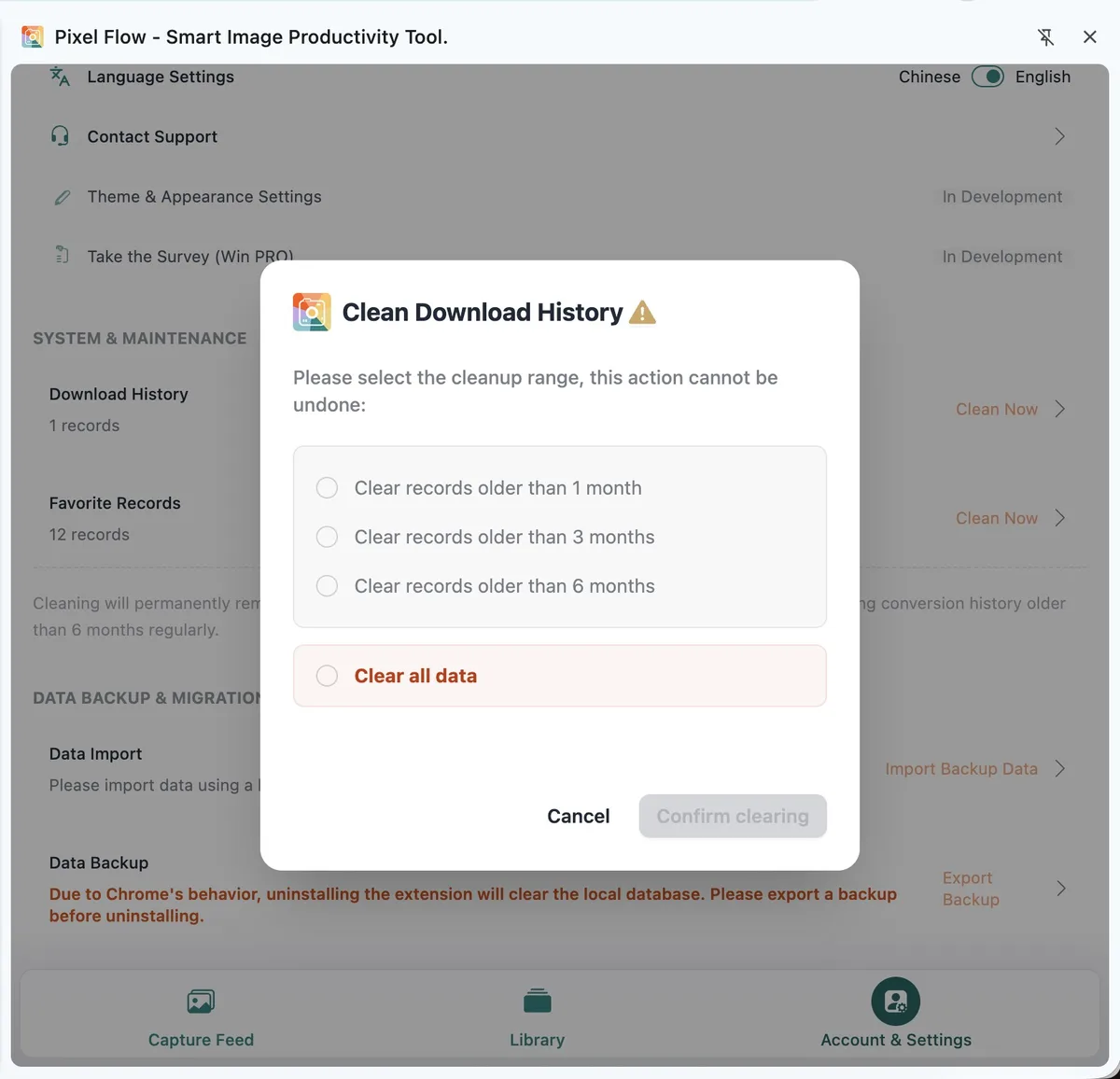 Pixel Flow data cleanup confirmation dialog