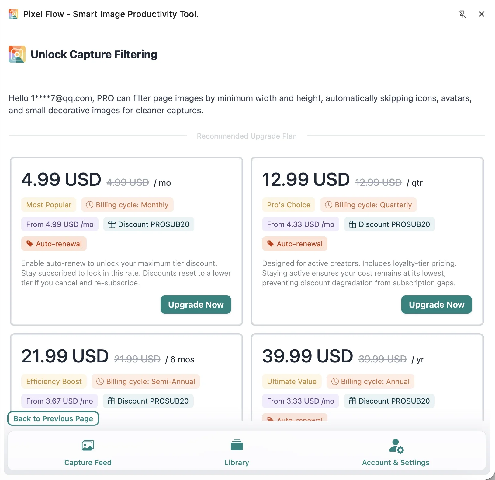 Pixel Flow PRO upgrade page for Collection Filter Threshold