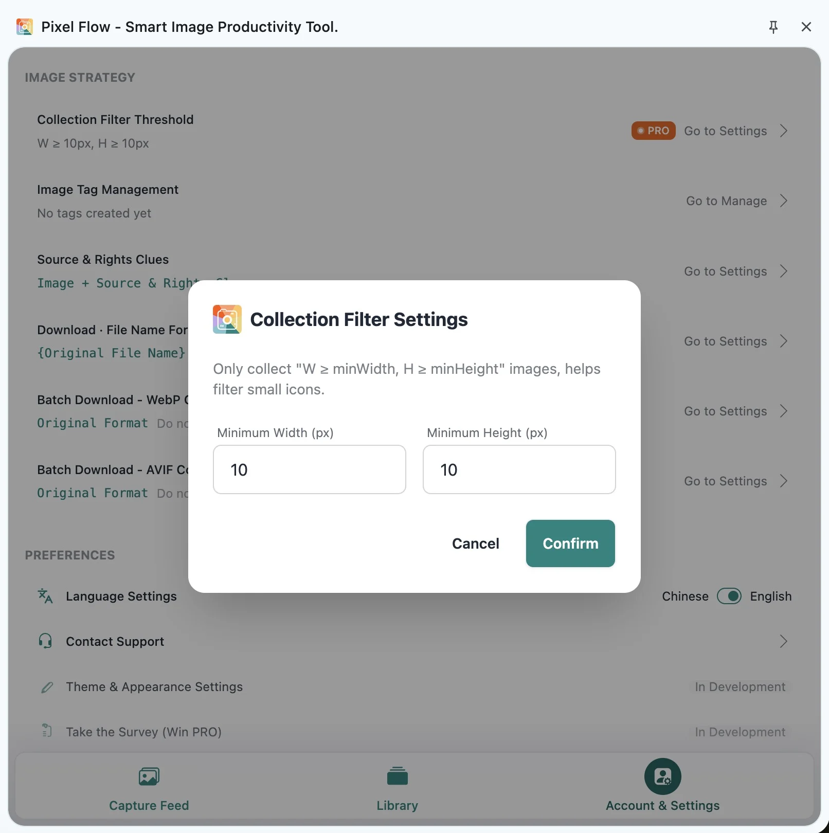 Pixel Flow Collection Filter Settings dialog