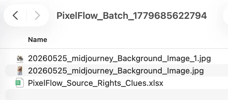 Pixel Flow 批量下载完成后浏览器下载列表中显示 PixelFlow 批量下载包