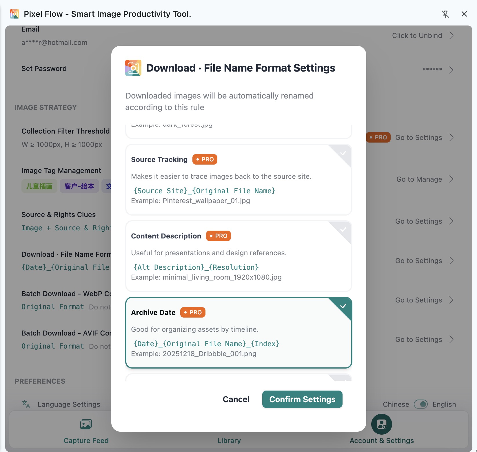 Pixel Flow download filename format rule modal