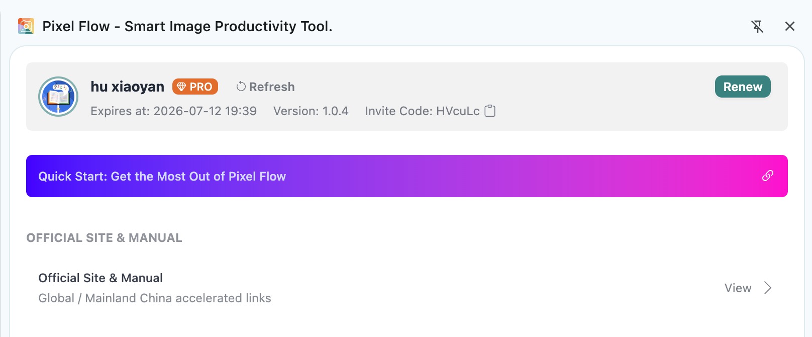 User center information in Pixel Flow account settings