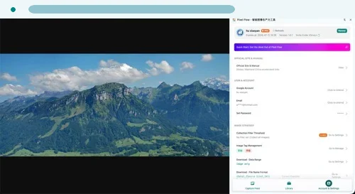 Pixel Flow settings page
