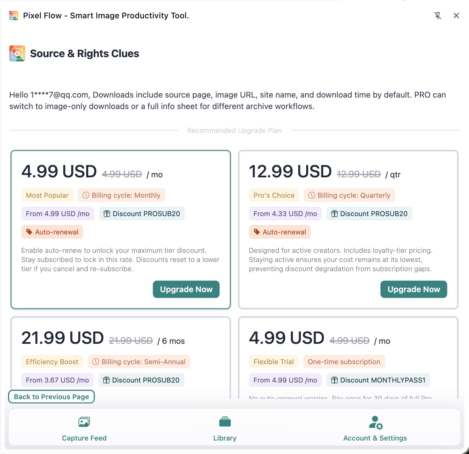 PRO upgrade page shown after selecting an advanced source record option